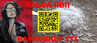 мдма Нальчик