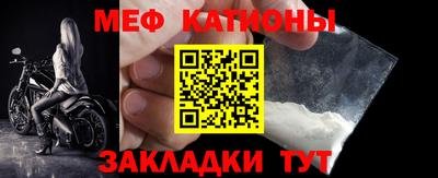 МДМА Нарткала
