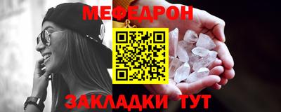 МДМА Нарткала