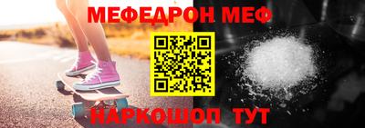 МДМА Нарткала