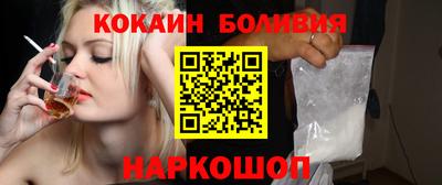 мдма Нальчик