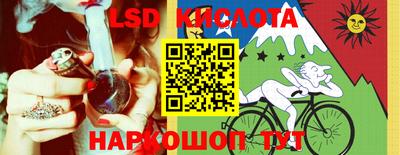 твердый Наро-Фоминск