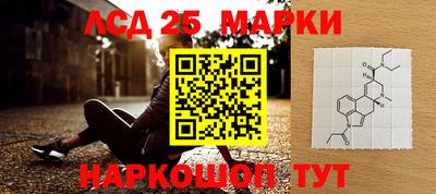 МДМА Нарткала