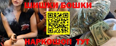 мдма Нальчик