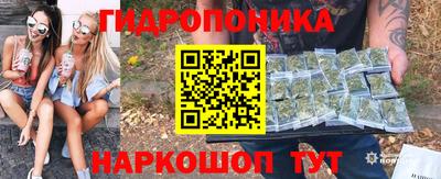твердый Наро-Фоминск