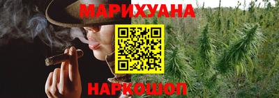 МДМА Нарткала