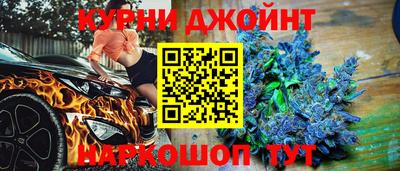 твердый Наро-Фоминск