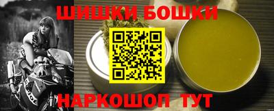 МДМА Нарткала