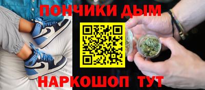 МДМА Нарткала