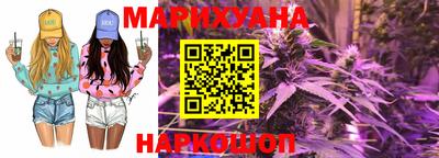 МДМА Нарткала