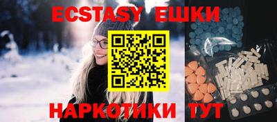 дмт Гусев