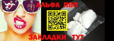мдма Нальчик