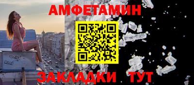 МДМА Нарткала