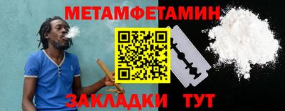 МДМА Нарткала