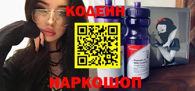 твердый Наро-Фоминск