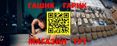 мдма Нальчик