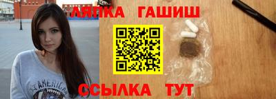 твердый Наро-Фоминск