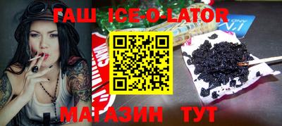 PSILOCYBIN Гусиноозёрск