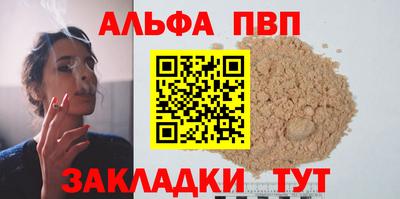 мдма Нальчик