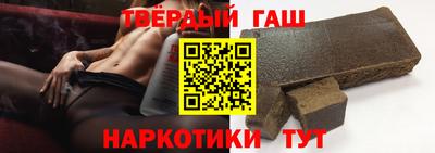 мдма Нальчик