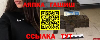 МДМА Нарткала